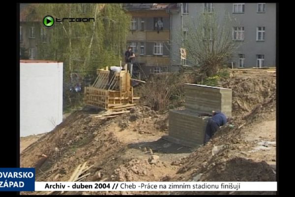 2004 – Cheb: Práce na zimním stadionu finišují (TV Západ)