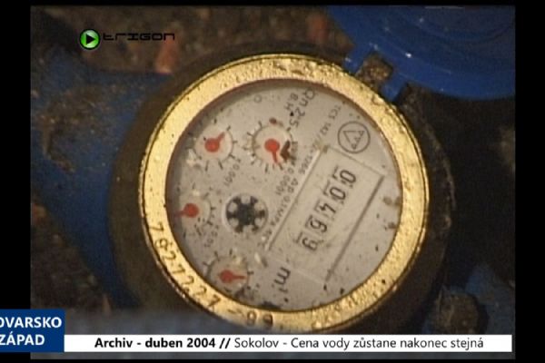 2004 – Sokolov: Cena vody zůstane nakonec stejná (TV Západ)