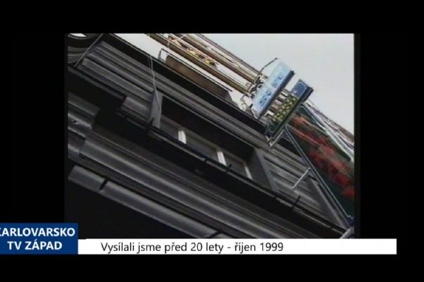 1999 – Cheb: Město chce obnovit provoz kina Svět (TV Západ)