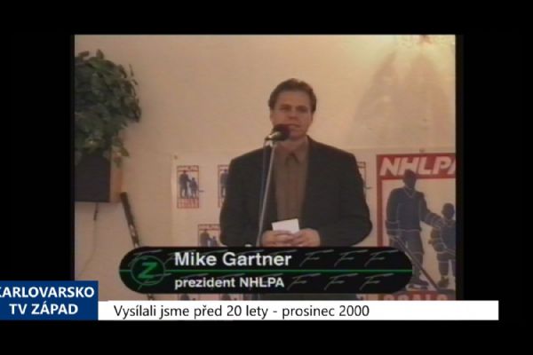 2000 – Sokolov: Mike Gartner předal mladým hokejistům novou výstroj (TV Západ)