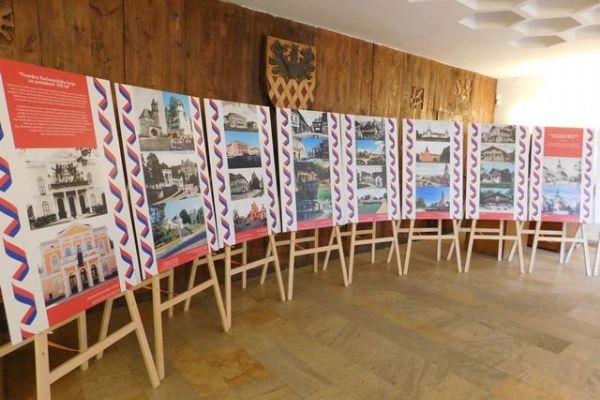 Cheb: Unikátní putovní výstavu lze zhlédnout ve foyer úřadu